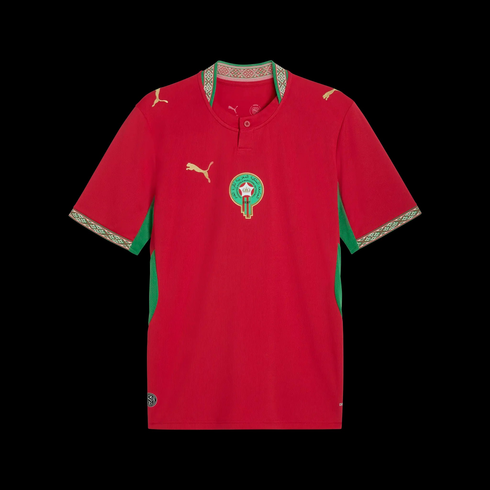 Maillot Maroc rouge selectionne